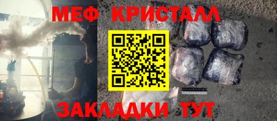 винт Обь