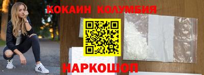 мефедрон мука Нягань