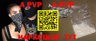 мефедрон мука Нягань