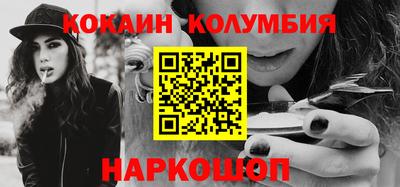 мефедрон мука Нягань