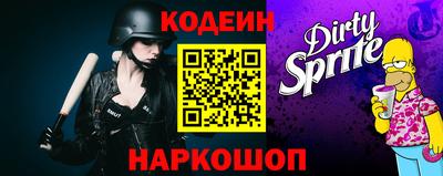 кокаин премиум Пенза