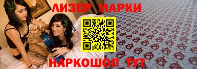мефедрон мука Нягань