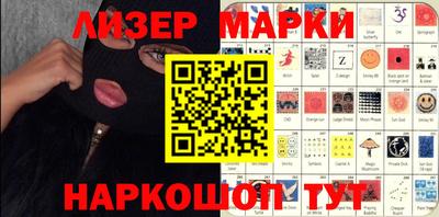 меф VHQ Первоуральск
