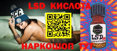 мефедрон мука Нягань