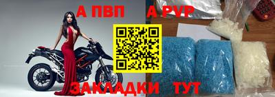 кокаин премиум Пенза