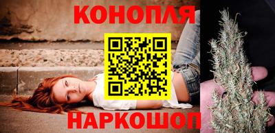 мефедрон мука Нягань