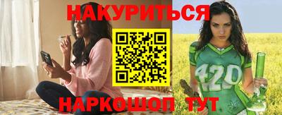 винт Обь