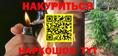 винт Обь