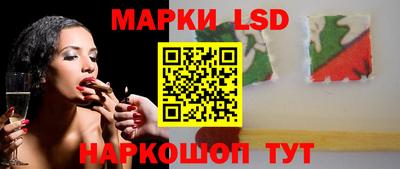 мефедрон мука Нягань