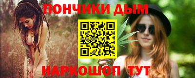 винт Обь