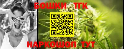 мефедрон мука Нягань