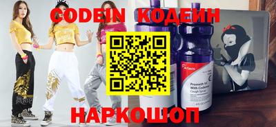 мефедрон мука Нягань