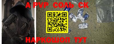 меф VHQ Первоуральск