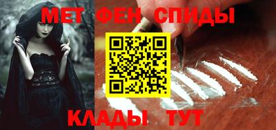винт Обь