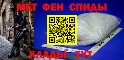 винт Обь