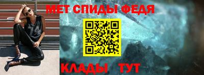 кокаин премиум Пенза