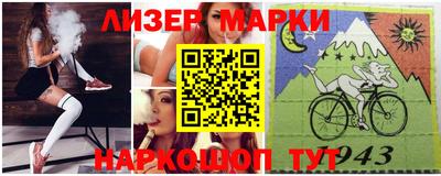 мефедрон VHQ Обнинск