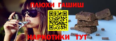 меф VHQ Первоуральск