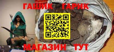 винт Обь