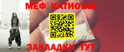 кокаин премиум Пенза